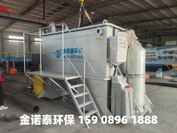 绍兴集成式一体化净水器