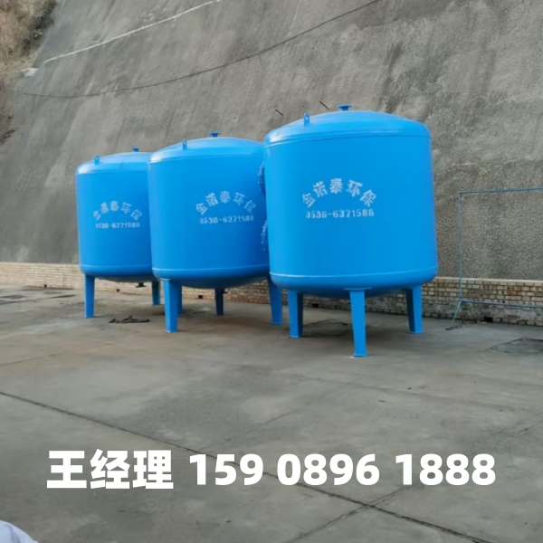 绍兴多介质过滤器