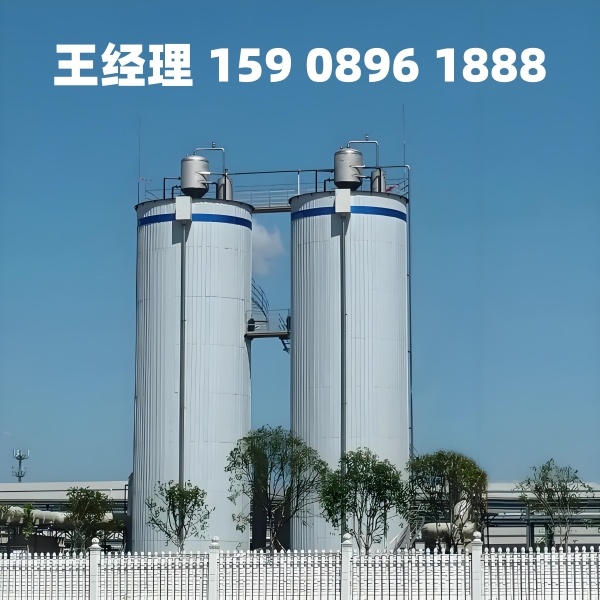 绍兴厌氧反应器