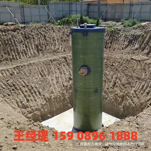 绍兴地埋式一体化污水提升泵站